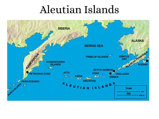 карта Алеутских остров