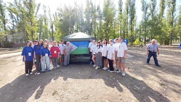 Саратовский областной радиоклуб ДОСААФ