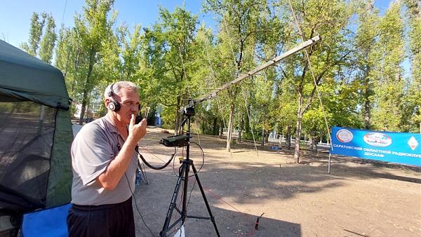 Саратовский областной радиоклуб ДОСААФ