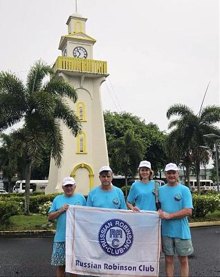 Команда экспедиции с флагом RRC