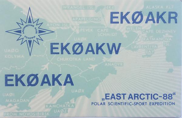 QSL EK0AKA