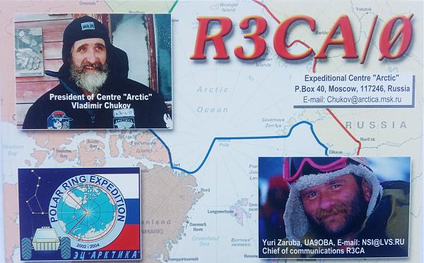 QSL R3CA/0 2002