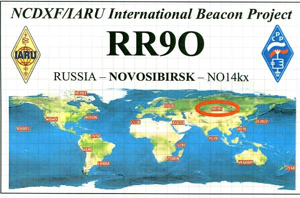 QSL RR9O-лицевая