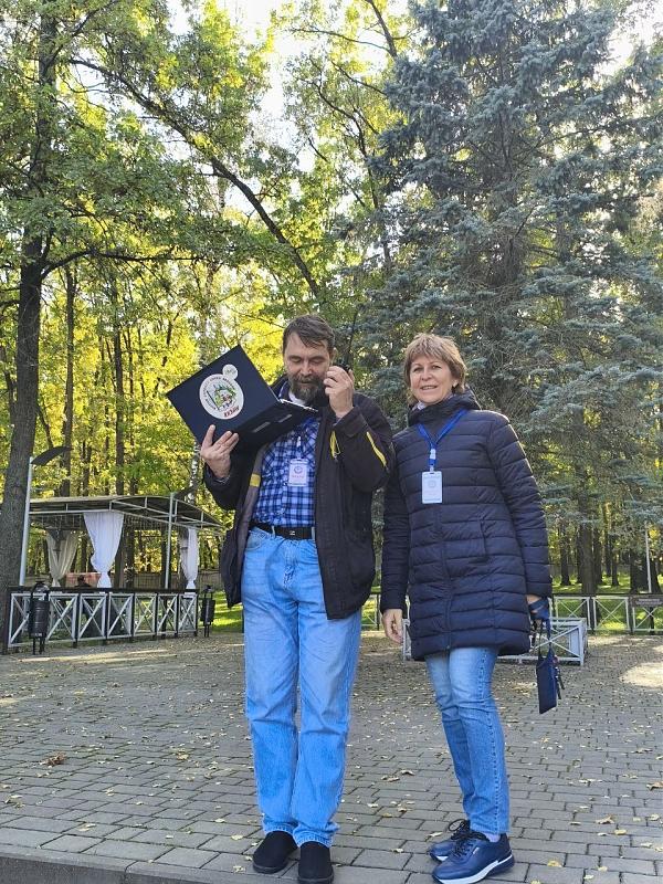 баннер RRC-2025