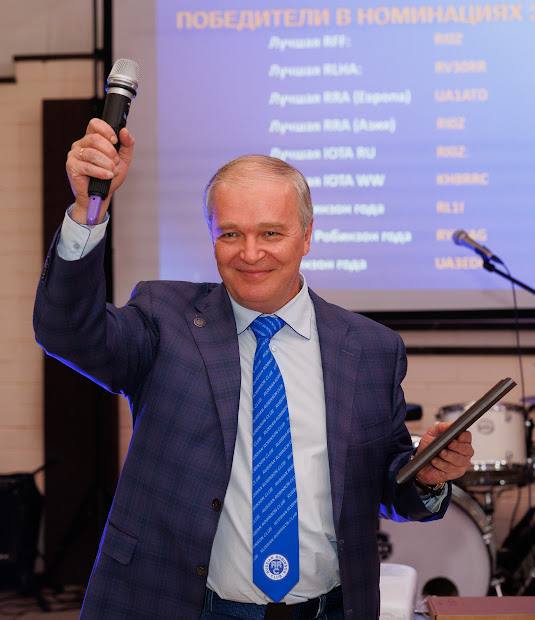 Вице-президент RRC Сергей Морозов RA3NAN/M0MSV