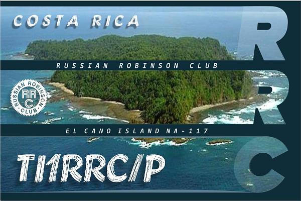 QSL TI1RRC для спонсоров