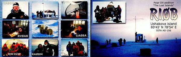 скан QSL RI0B