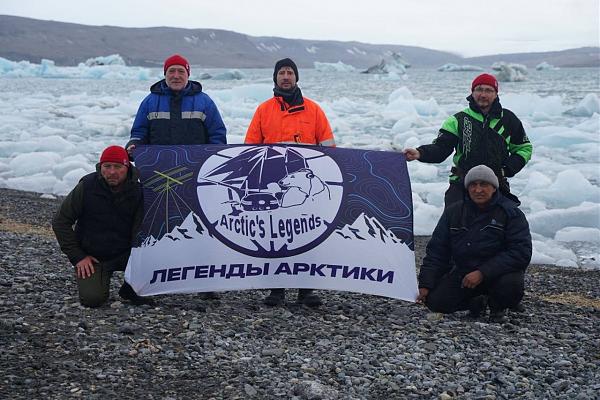 Команда Легенды Арктики