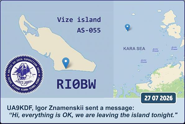 Карта RI0BW