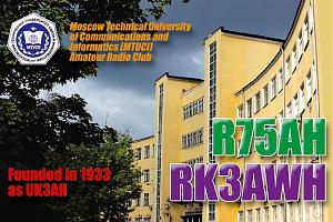 80 лет коллективной радиостанции RU3C (RK3AWH, UA3KAH, UK3AAH) Московского университета связи МТУСИ