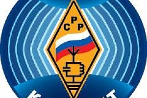 Российские соревнования по радиосвязи на СВЧ "ДЕНЬ РАДИО" 2016