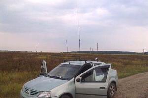 RCC HF Field Day (aka IARU Region 1 HF Field Day)