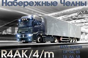 RDA-круиз по районам Татарстана