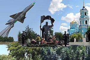 Дни активности Волоконовских радиолюбителей - июнь 2016
