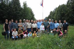 Возобновлена работа сайта детской радиостанции RK3EWW