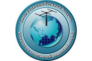 "Снежинка"  - последние молодёжные соревнования уходящего 2016 года