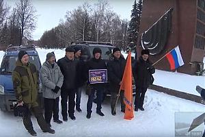 Радиоэкспедиция Чувашского отделения СРР по RDA районам Чувашской Республики 12 февраля 2017