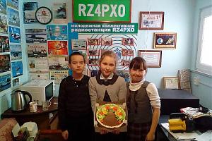 Работа школьной радиостанции RZ4PXO в днях активности клуба "Пятый океан"