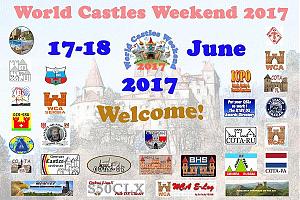 Международные дни активности замков и крепостей 17 и 18 июня 2017 года