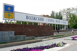 Полевой день клуба радиолюбителей города Волжского