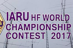 Активность D1HQ в IARU HF Championship 2017