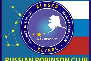 KL7RRC/p – экспедиция на остров Kagamil, IOTA NA-234 – Алеутские острова, Аляска