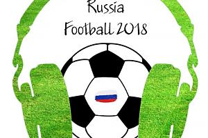 Дни активности к чемпионату мира по футболу 14 июня - 15 июля 2018