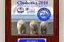 Изготовлена памятная плакетка "Чукотка 2018" за радиосвязь с экспедицией RT65KI