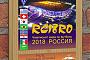 ​Итоги работы команды RC18RO в Чемпионате мира по футболу в России