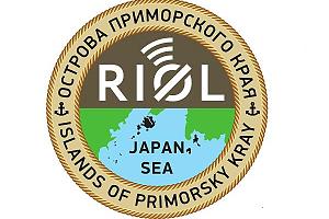 Дипломная программа RI0L "Острова Приморского края"