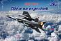 Международный клуб "Пятый Океан" - день авиации ПВО России 18-26 января 2020