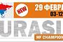 Новый Eurasia HF Championship - уже в предстоящую субботу!