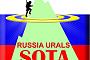 Дни активности R9Urals, посвященные пятилетию создания региональной ассоциации программы SOTA