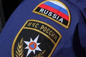 Дни активности МЧС России 27 ноября - 27 декабря 2020