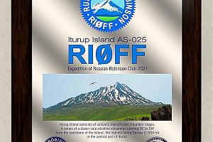 Экспедиция клуба "Русский Робинзон" RI0FF на остров Итуруп