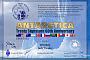 Дни активности, посвященные 60-летию договора об Антарктике c 1 октября по 31 декабря 2021