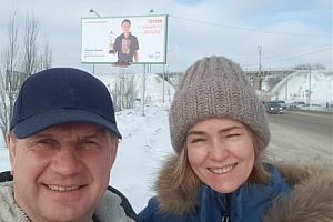 Алексей Полевик RA9P во всероссийском проекте «Детский спорт» – «Герои с нашего двора!»