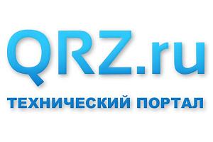 Обращение QRZ.RU к пользователям портала и всем радиолюбителям