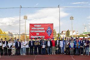 Очные соревнования по радиосвязи на УКВ 2023 состоялись