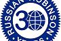 Слет международного клуба «Русский Робинзон» к 30-летию RRC – по итогам юбилейных мероприятий RRC-30