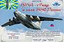 ​Клуб «Пятый Океан» дни активности, посвященные Дню создания Военно-транспортной авиации России 1-9 июня 2024г.