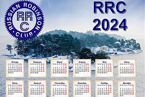 Поздравление с Новым 2025 Годом и Рождеством от RRC-HQ! 