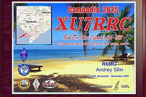 Клуб "M-DX-C" анонсировал выпуск плакетки CAMBODIA - 2025 - XU7RRC
