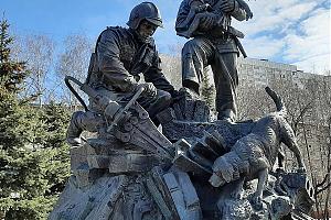 27 декабря 2025 - День спасателя