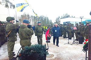 RZ1AWD/P 20 февраля 2026 из деревни Ваганово (Марш военных связистов)