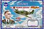 Дни активности клуба "Рыцари неба" 30 марта - 10 апреля на диплом "Оружие Победы"