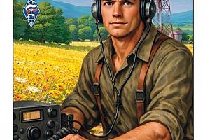 РТРС - 25 лет. Шестой этап