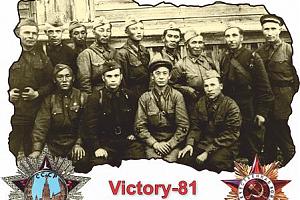 Мемориал "Победа-81 Казахстан" в эфире с 1 по 10 мая 2026