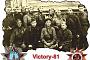 Мемориал "Победа-81 Казахстан" в эфире с 1 по 10 мая 2026