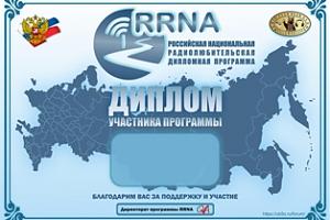 Дни активности клуба "Медвежья поляна" 25-27 апреля 2026